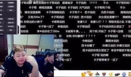 西卡爆料女朋友视频播放,真相究竟如何？