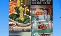 汕尾爆料热点事件视频,视频揭露惊人真相